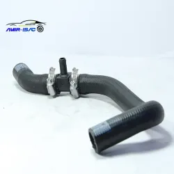 شیلنگ بخارِی کوتاه با سراهی و بست-405-سمند -ایساکو