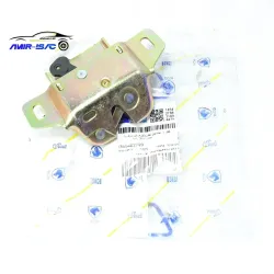 قفل صندوق ضد سرقت 405 - ایساکو