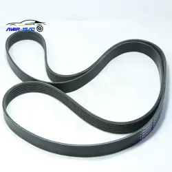 تسمه دینام 2135- دنا توربوشارژ-ایساکو(رایکالتون)