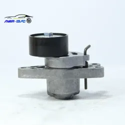 تسمه سفت کن(غلطک کامل) آلترناتور 206 قدیمی-تیتیک ترکیه