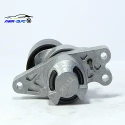 تسمه سفت کن(غلطک کامل) آلترناتور 206 قدیمی-تیتیک ترکیه