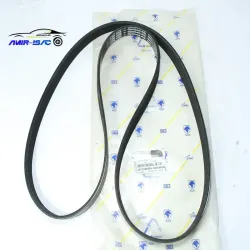 تسمه دینام1568-206   ایساکو(اپتی بلت)