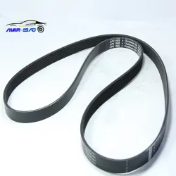 تسمه دینام1568-206   ایساکو(اپتی بلت)