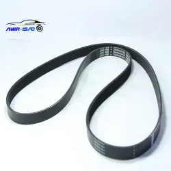 تسمه دینام1568-206   ایساکو(اپتی بلت)