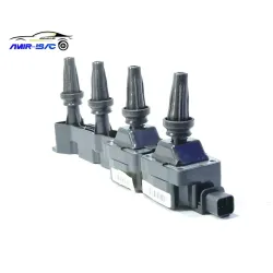 کوئل 206 تیپ 5-(غرب استیل)ایساکو