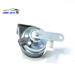 بوق با اتصالات ضد آب پژو405-زیر  ایساکو