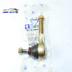 سیبک فرمان چپ پژو206تیپ5-ایساکو