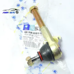 سیبک فرمان راست پژو206تیپ5-ایساکو