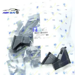 ترمز (قفل) در صندوق 405 - ایساکو