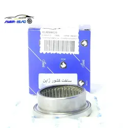 بلبرینگ داخلی بازوئی عقب(ژامبون)405-ایساکو