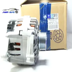 دینام کامل پژو405-سمند-پرشیا 80آمپر-ایساکو