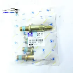 پین ضربگیر دسته موتور بیضی405-ایساکو