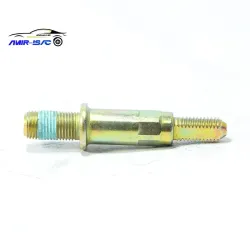 پین ضربگیر دسته موتور بیضی405-ایساکو