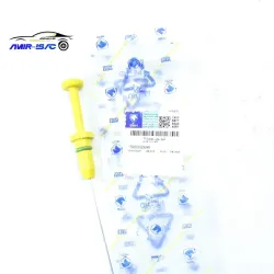 گژ روغن 206-تیپ 2-ایساکو