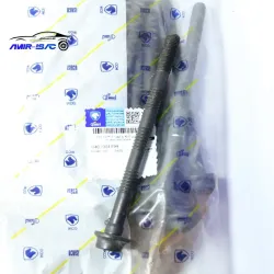 پیچ سر سیلندر 405 - ایساکو