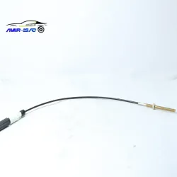 سیم ترمز دستی پژو405-سمند پرشیا(چپ)-ایساکو
