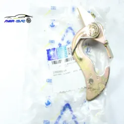 خروسک (ضامن )کاپوت 405-ایساکو