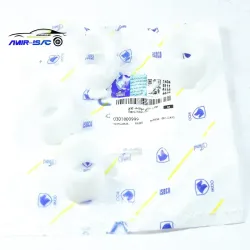 بوش بالای دوشاخ کلاج 405-ایساکو