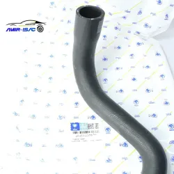 شیلنگ پائین رادیاتور کلاسیک 405 - ایساکو