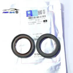 کاسه نمد میل سوپاپ سمند ملی(ویژن)-ایساکو