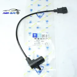 سنسور دور موتور405 زیمنس (مشکی)-ایساکو