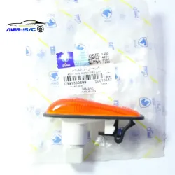 چراغ راهنمای بغل گلگیر سمند-ایساکو