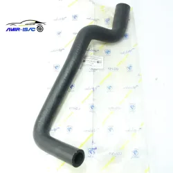 شیلنگ کوتاه بخاری پژو405-کیان قطعه