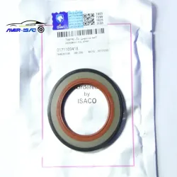 کاسه نمد جلوموتور206-ایساکو(ویژن)(42*66*7)