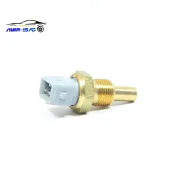 مهره آب طوسی405(دوسیم)-ایساکو