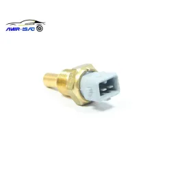 مهره آب طوسی405(دوسیم)-ایساکو