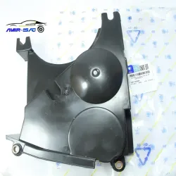 قاب میانی تسمه تایم 405-ایساکو