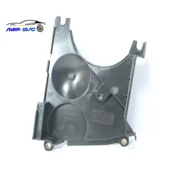 قاب میانی تسمه تایم 405-ایساکو