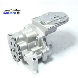 اویل پمپ 21دندانه-پژو206-ایساکو