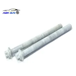 پیچ سر سیلندر 206 تیپ 5 -ایساکو