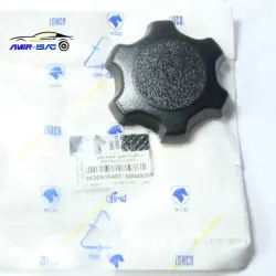 دستگیره تنظیم صندلی 405 - ایساکو