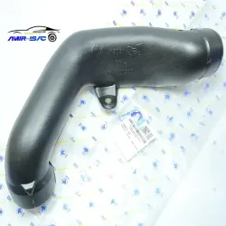 لوله ایکس 2 - ایساکو