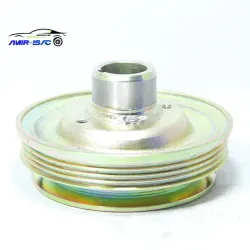 پولی میل لنگ آردی کولر دار-ایساکو(بدون کد قفسه)