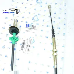 سیم کلاج پیکان مدل80-ایساکو/