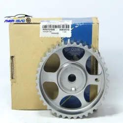 دنده میل سوپاپ خروجی سمند ملی - ایساکو