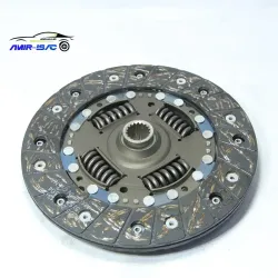 صفحه کلاج پژو405-ایساکو