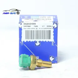 مهره(فشنگی)آب سبز405-ایساکو