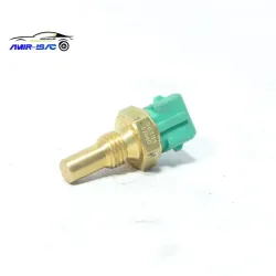 مهره(فشنگی)آب سبز405-ایساکو