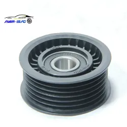 غلطک شیاردار سمند ملی-ایساکو