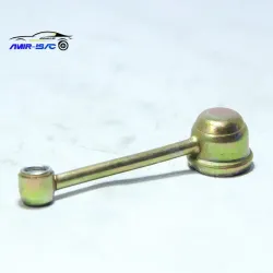 میل ماهک کوتاه 405-طرح بهینه  ایساکو