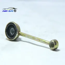 میل ماهک کوتاه 405-طرح بهینه  ایساکو