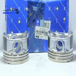 پیستون تکی سمندملی(عددی) - ایساکو