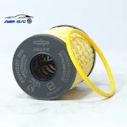 فیلتر روغن کوتاه  206 ارزان-ایساکو