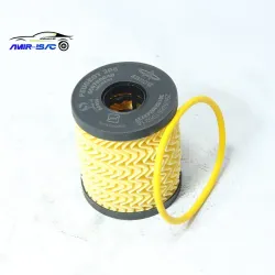 فیلتر روغن کوتاه  206 ارزان-ایساکو