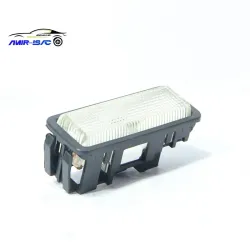 چراغ سقف پژو405-آردی-پرشیا-ایساکو