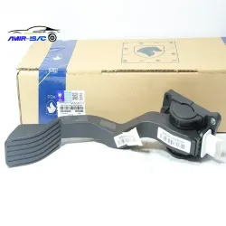 پدال گاز برقی 206(4سیم) - ایساکو